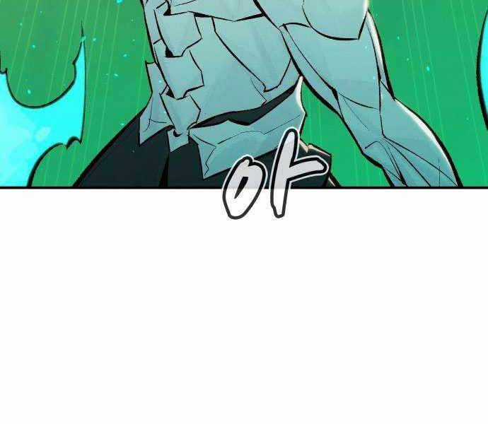 Độc Cô Tử Linh Sư - Chương 43 - Trang 197