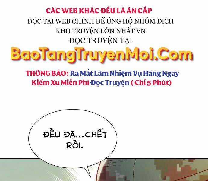 Độc Cô Tử Linh Sư - Chương 43 - Trang 220