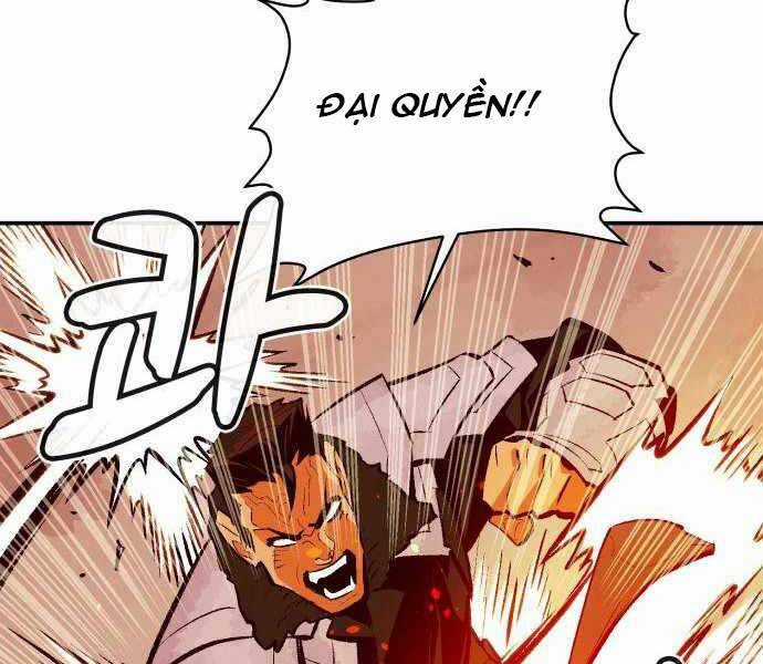 Độc Cô Tử Linh Sư - Chương 43 - Trang 23