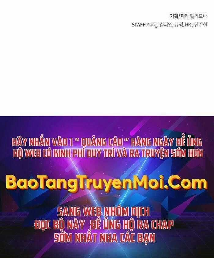 Độc Cô Tử Linh Sư - Chương 43 - Trang 231