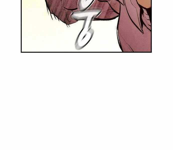 Độc Cô Tử Linh Sư - Chương 43 - Trang 28