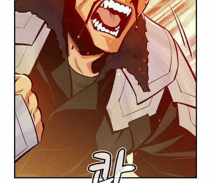 Độc Cô Tử Linh Sư - Chương 43 - Trang 54