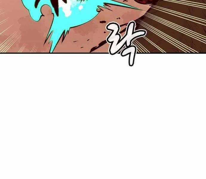 Độc Cô Tử Linh Sư - Chương 43 - Trang 7