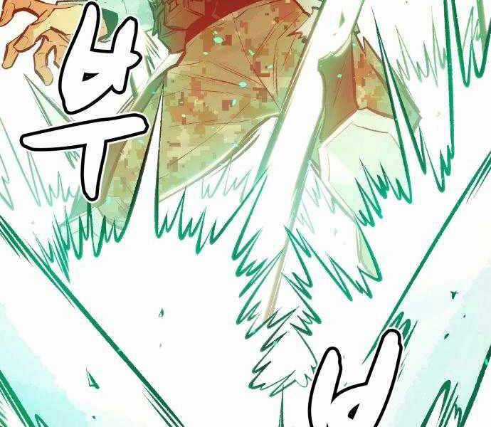 Độc Cô Tử Linh Sư - Chương 43 - Trang 64