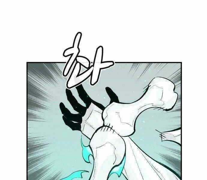 Độc Cô Tử Linh Sư - Chương 43 - Trang 8