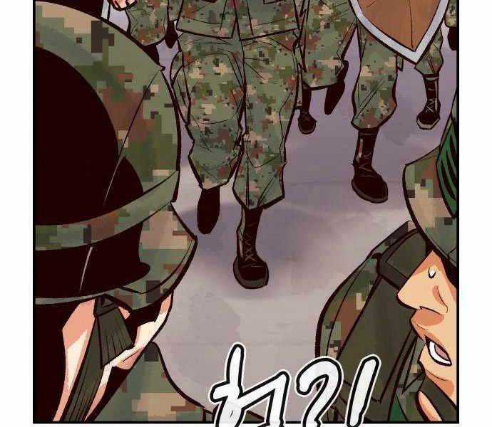 Độc Cô Tử Linh Sư - Chương 43 - Trang 91