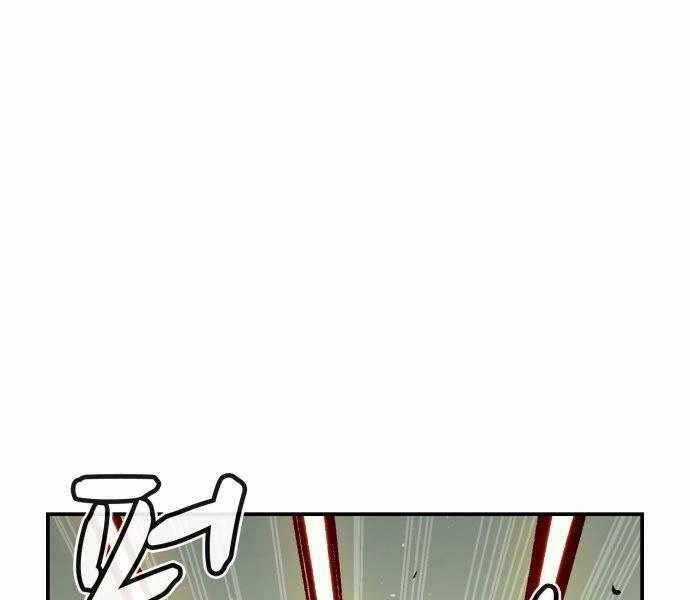 Độc Cô Tử Linh Sư - Chương 44 - Trang 156