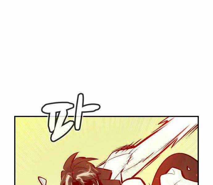 Độc Cô Tử Linh Sư - Chương 44 - Trang 167