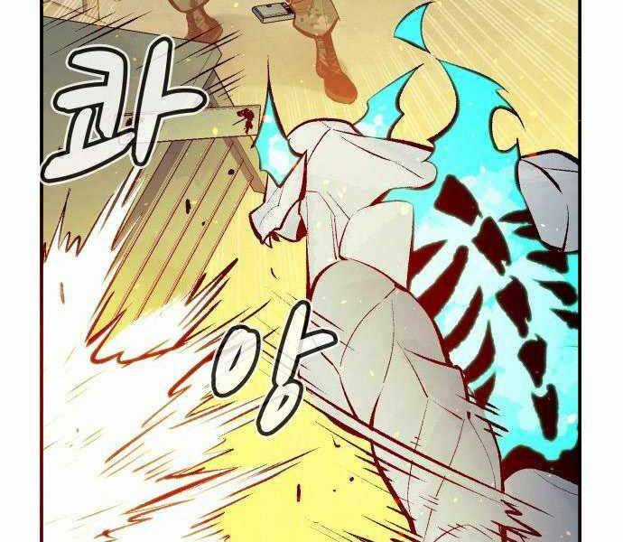 Độc Cô Tử Linh Sư - Chương 44 - Trang 177