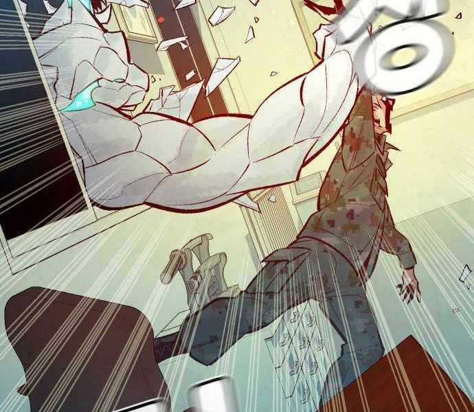 Độc Cô Tử Linh Sư - Chương 44 - Trang 200