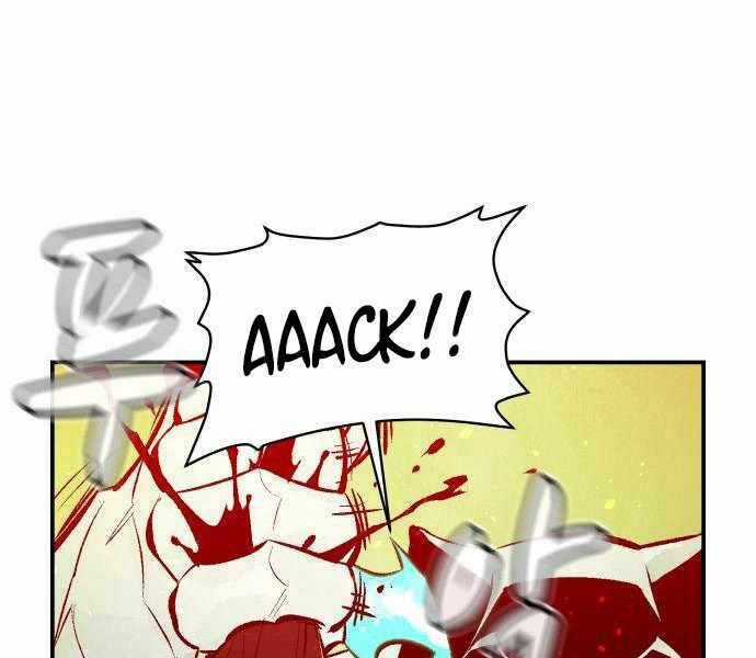 Độc Cô Tử Linh Sư - Chương 44 - Trang 202