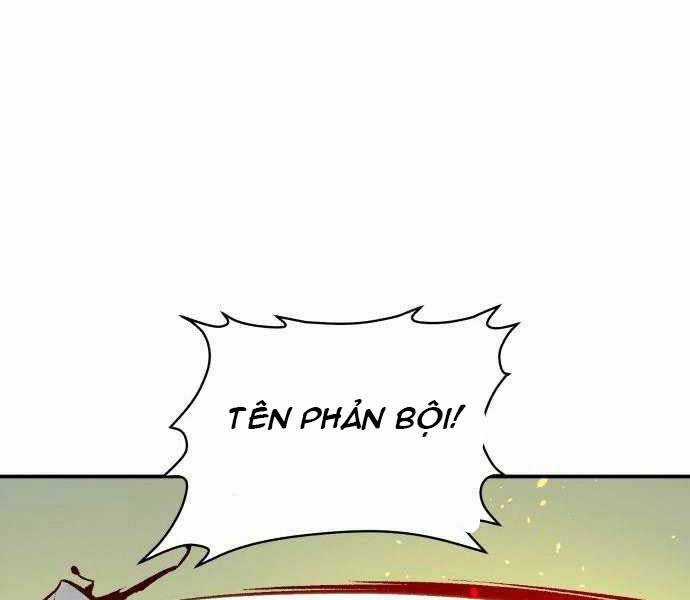 Độc Cô Tử Linh Sư - Chương 44 - Trang 211