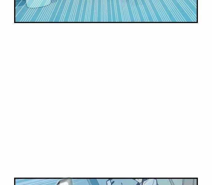 Độc Cô Tử Linh Sư - Chương 44 - Trang 27