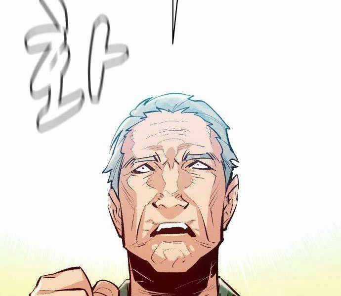 Độc Cô Tử Linh Sư - Chương 44 - Trang 90