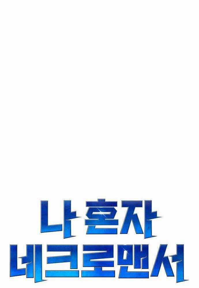 Độc Cô Tử Linh Sư - Chương 45 - Trang 42