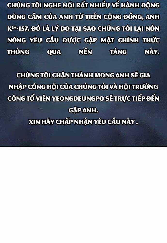 Độc Cô Tử Linh Sư - Chương 45 - Trang 84