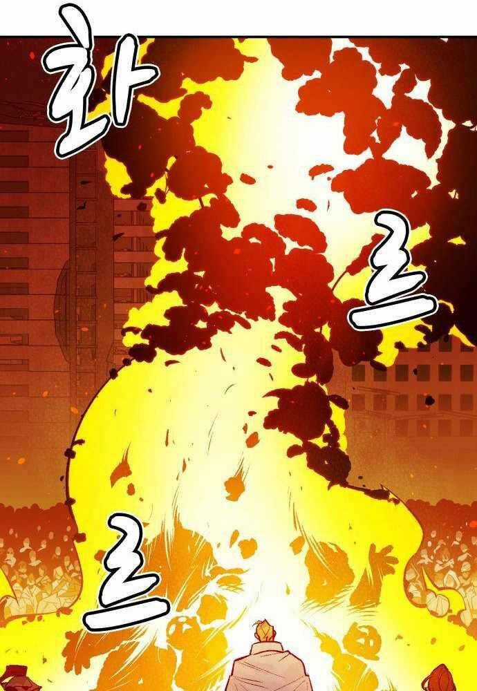 Độc Cô Tử Linh Sư - Chương 45 - Trang 93