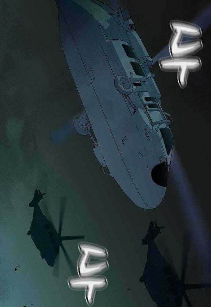 Độc Cô Tử Linh Sư - Chương 46 - Trang 131