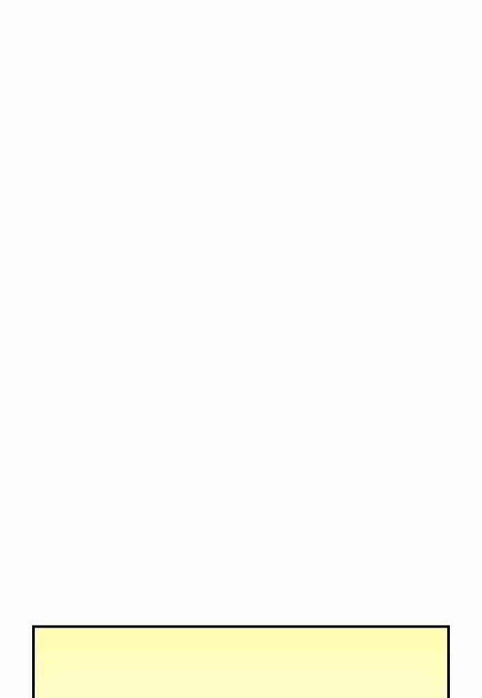 Độc Cô Tử Linh Sư - Chương 46 - Trang 21