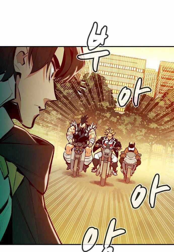 Độc Cô Tử Linh Sư - Chương 46 - Trang 8