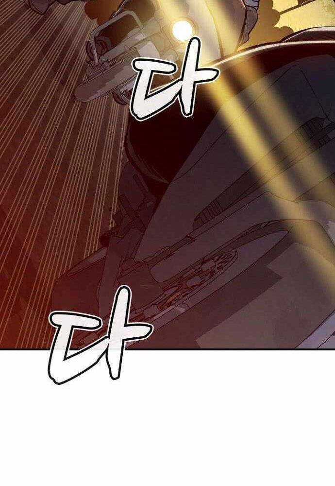 Độc Cô Tử Linh Sư - Chương 47 - Trang 133