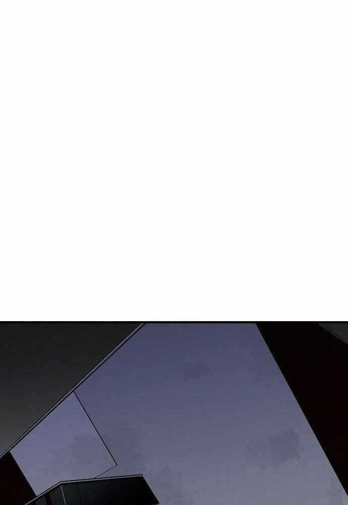 Độc Cô Tử Linh Sư - Chương 47 - Trang 26