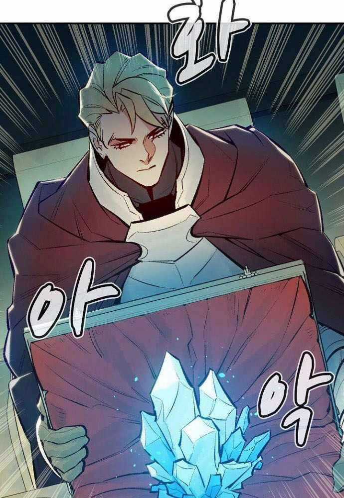 Độc Cô Tử Linh Sư - Chương 47 - Trang 75