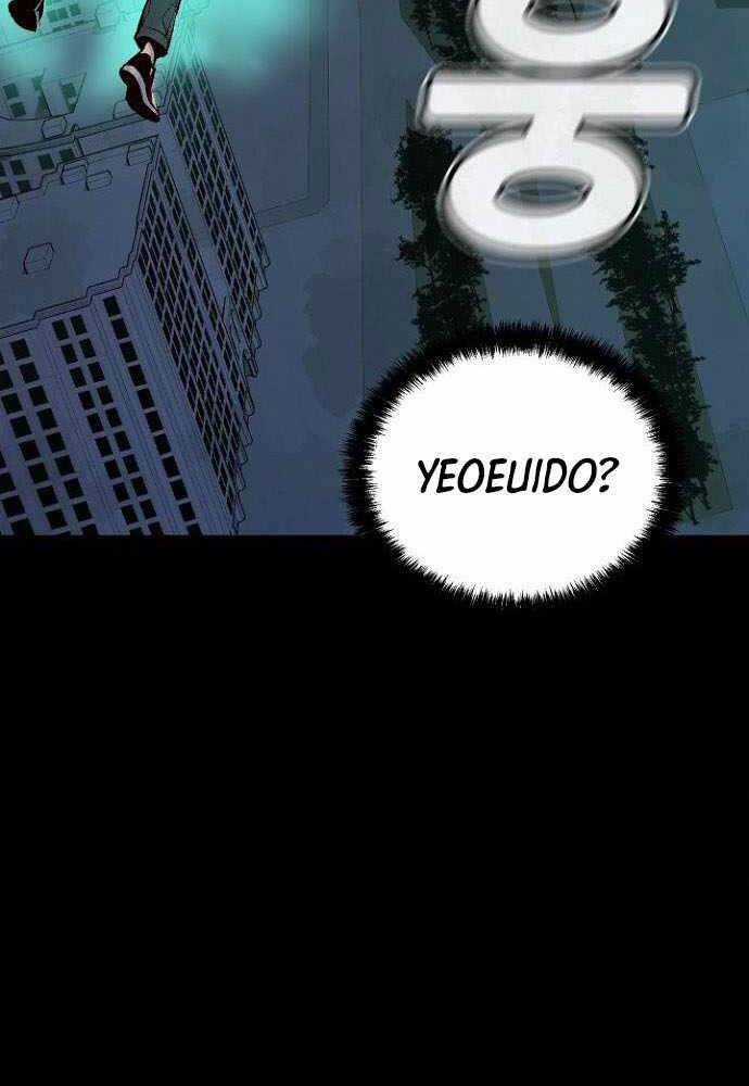 Độc Cô Tử Linh Sư - Chương 47 - Trang 84