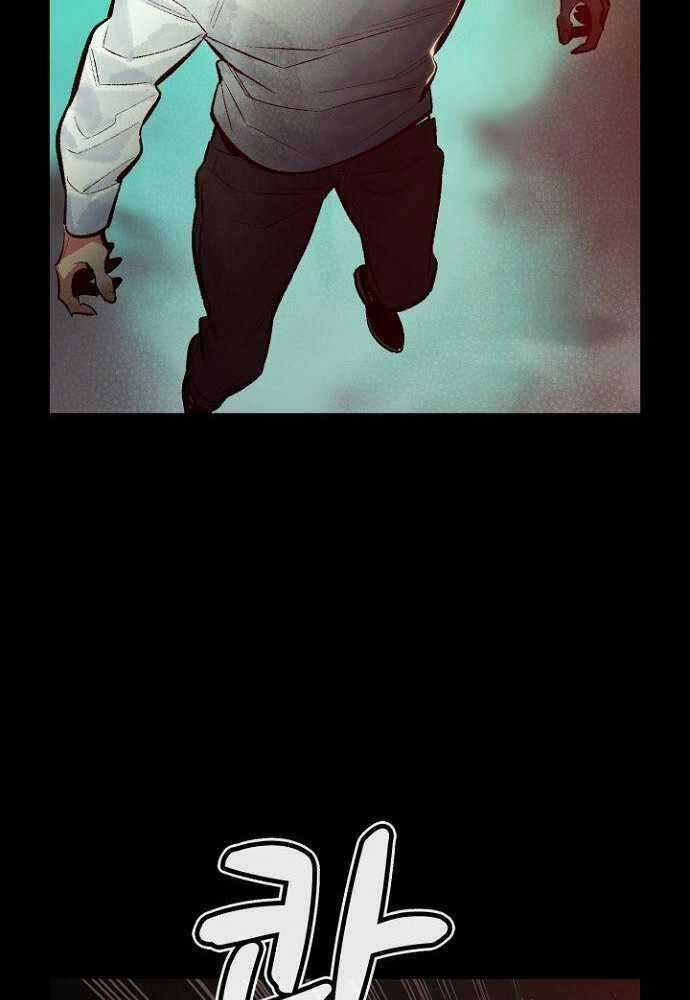 Độc Cô Tử Linh Sư - Chương 47 - Trang 93