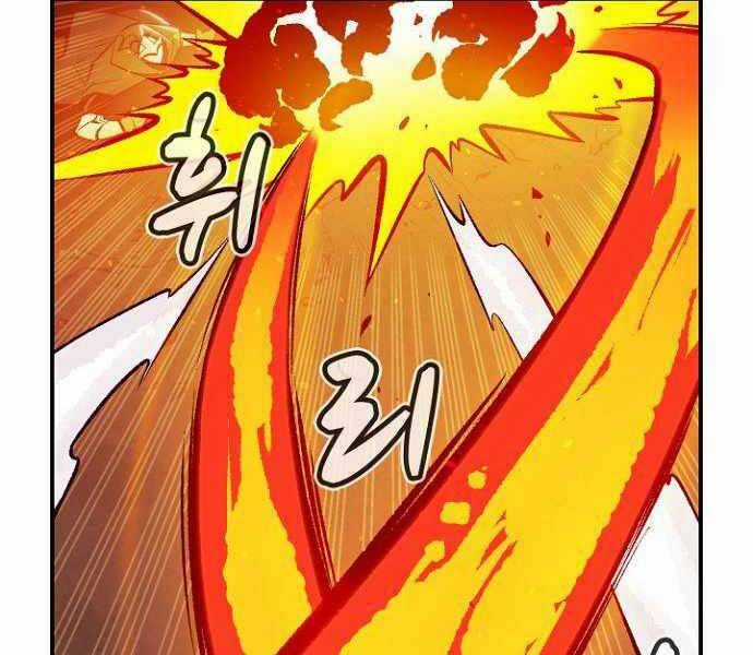 Độc Cô Tử Linh Sư - Chương 48 - Trang 104