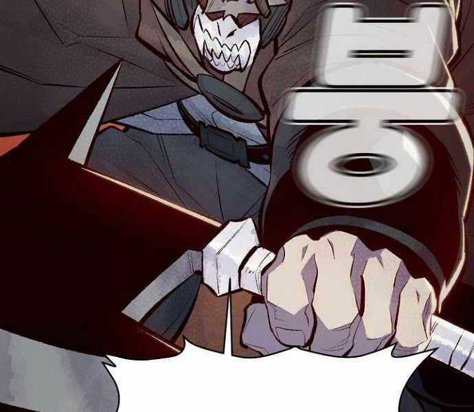 Độc Cô Tử Linh Sư - Chương 48 - Trang 108