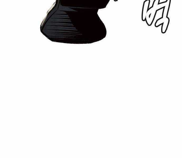 Độc Cô Tử Linh Sư - Chương 48 - Trang 115