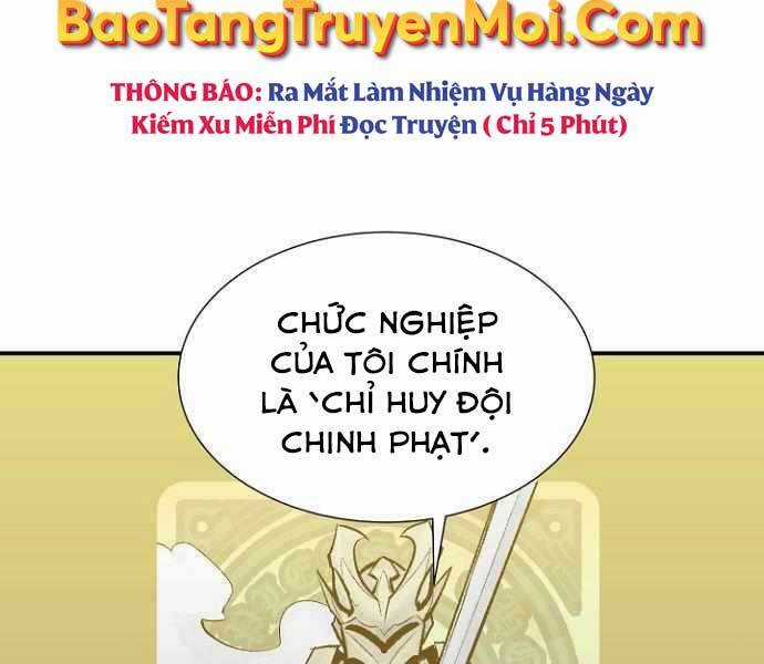 Độc Cô Tử Linh Sư - Chương 48 - Trang 13