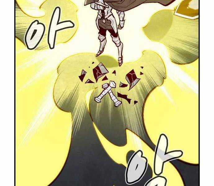 Độc Cô Tử Linh Sư - Chương 48 - Trang 149