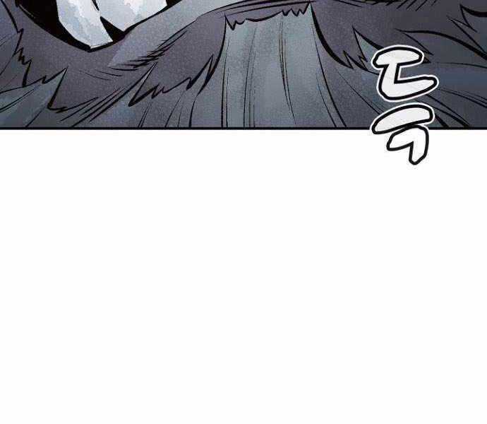 Độc Cô Tử Linh Sư - Chương 48 - Trang 161