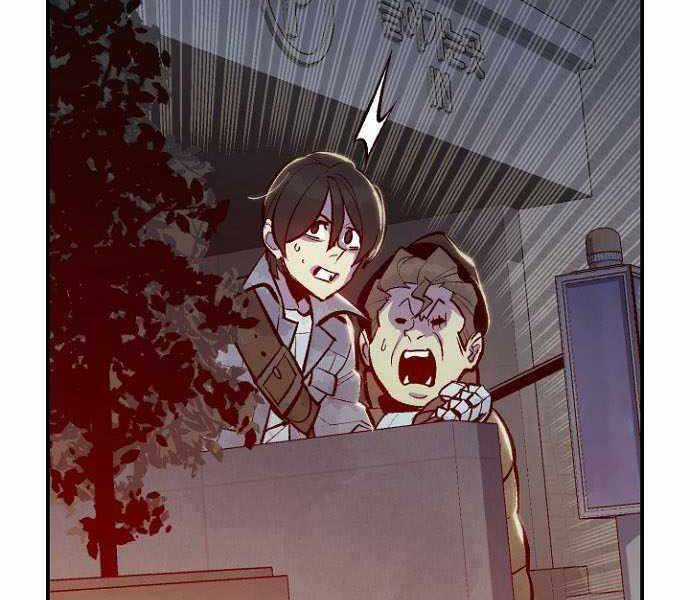 Độc Cô Tử Linh Sư - Chương 48 - Trang 184