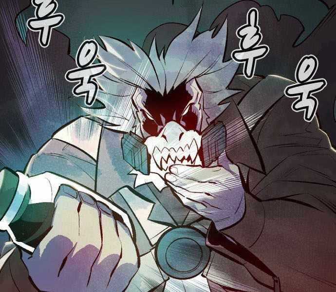 Độc Cô Tử Linh Sư - Chương 48 - Trang 193