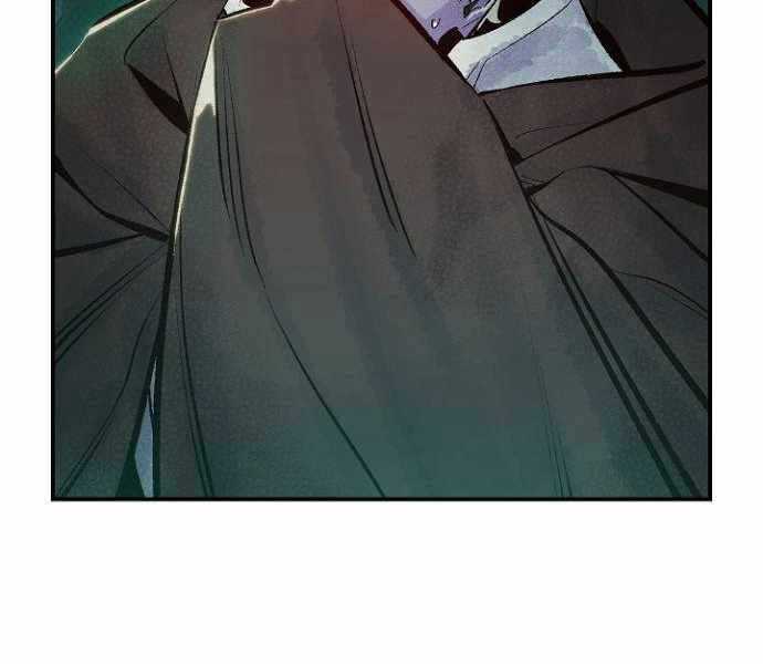 Độc Cô Tử Linh Sư - Chương 48 - Trang 202