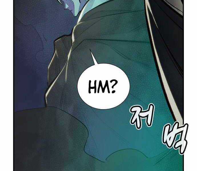 Độc Cô Tử Linh Sư - Chương 48 - Trang 211