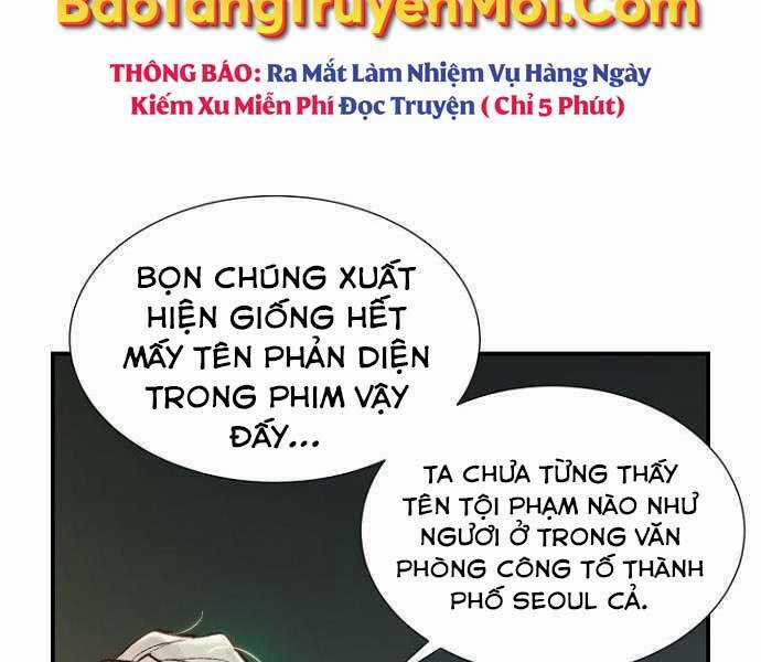 Độc Cô Tử Linh Sư - Chương 48 - Trang 27