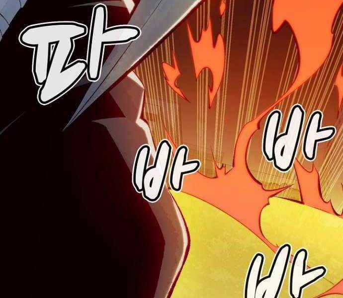 Độc Cô Tử Linh Sư - Chương 48 - Trang 46