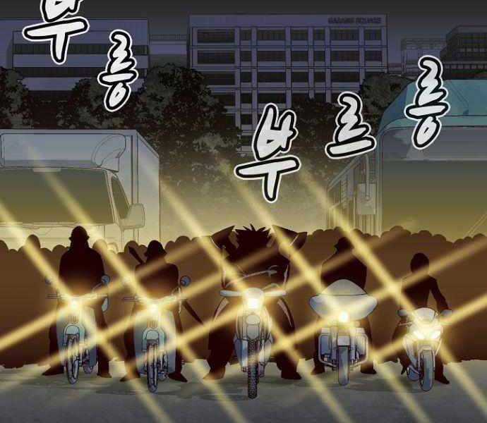 Độc Cô Tử Linh Sư - Chương 48 - Trang 6