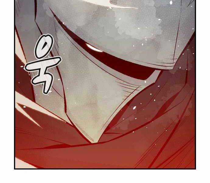 Độc Cô Tử Linh Sư - Chương 48 - Trang 63