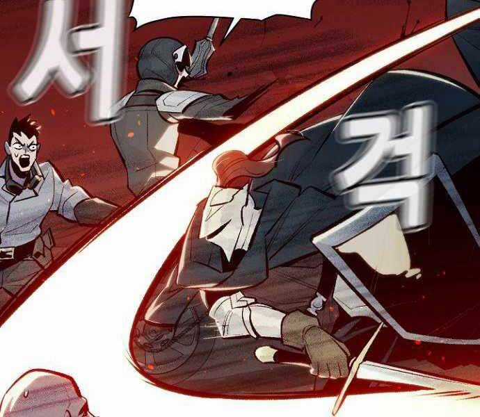 Độc Cô Tử Linh Sư - Chương 48 - Trang 65