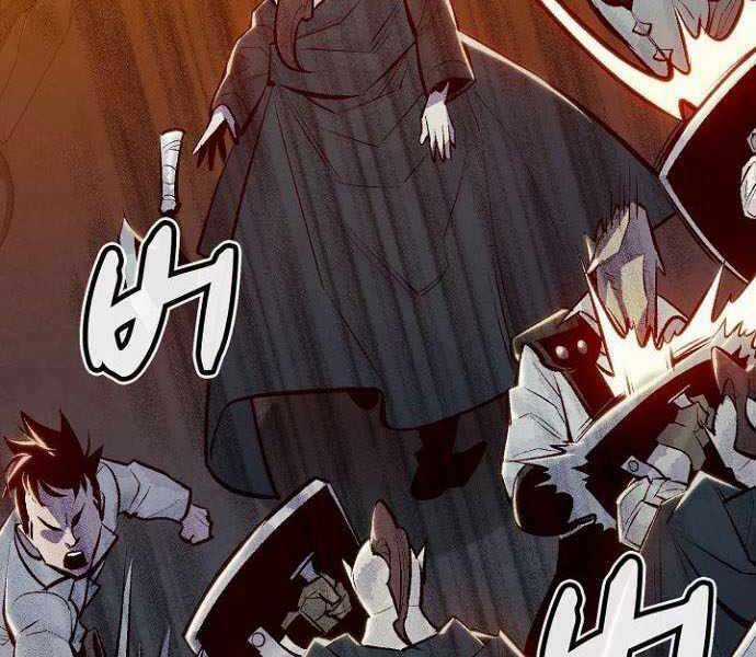 Độc Cô Tử Linh Sư - Chương 48 - Trang 68