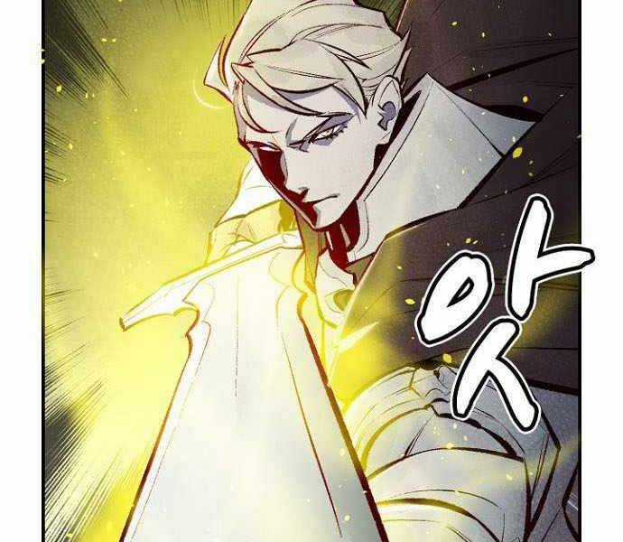 Độc Cô Tử Linh Sư - Chương 48 - Trang 74