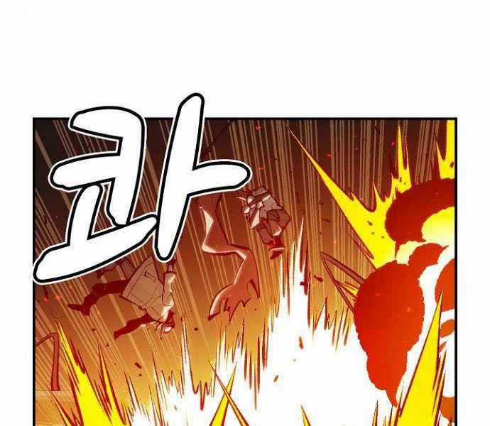 Độc Cô Tử Linh Sư - Chương 48 - Trang 84