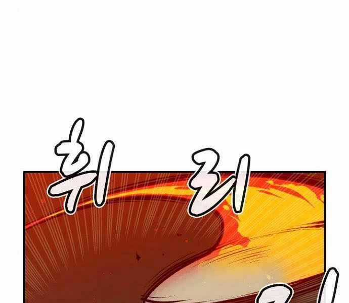 Độc Cô Tử Linh Sư - Chương 48 - Trang 92