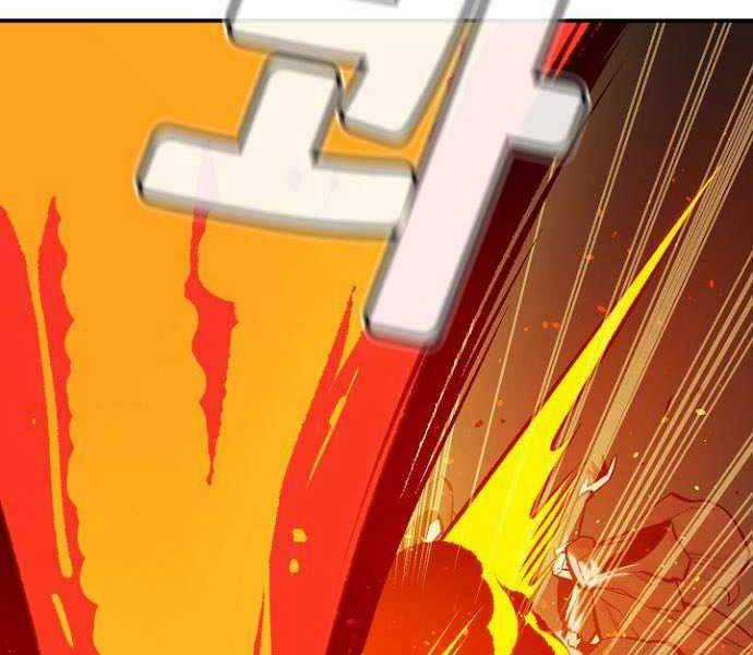 Độc Cô Tử Linh Sư - Chương 48 - Trang 95