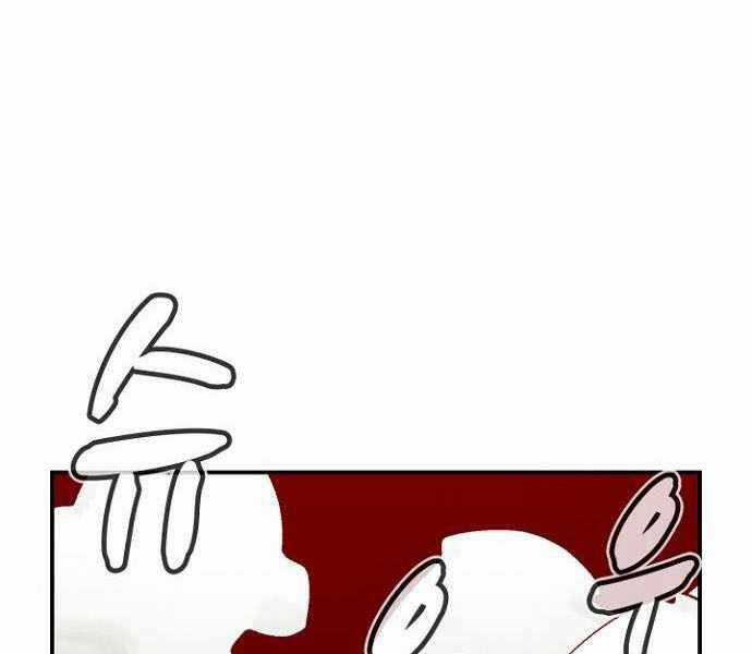 Độc Cô Tử Linh Sư - Chương 48 - Trang 98